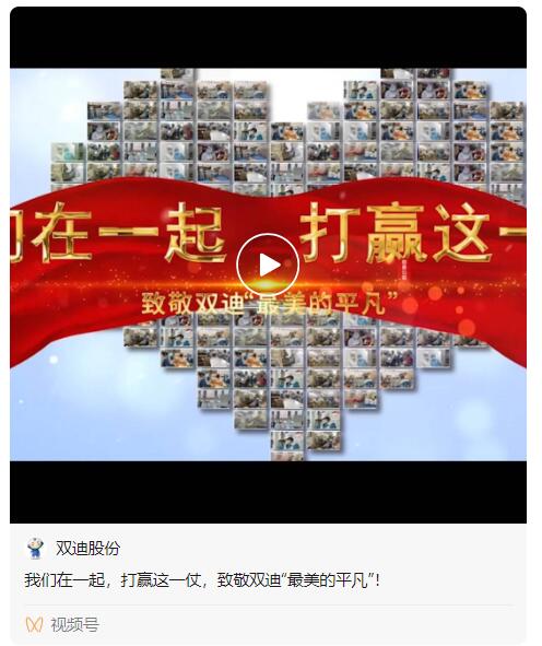 QQ��ͼ20220427112014.jpg