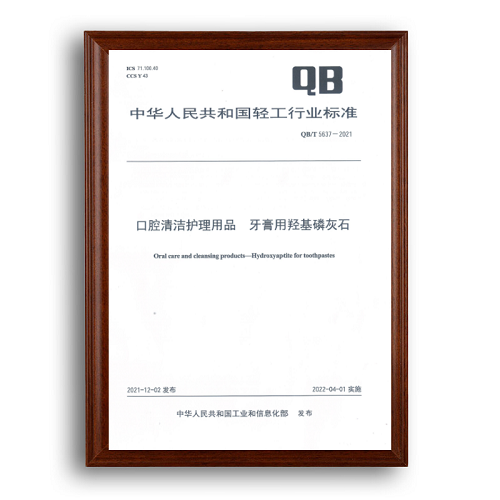 微信图片_20220826150003.png 微信图片_20220826150003.png