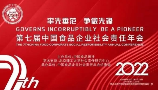 ��ͼ20220831133117.jpg
