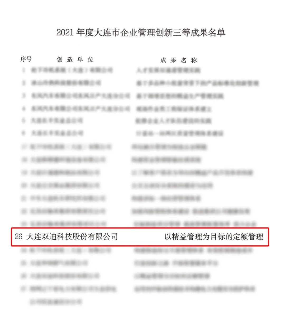 A46EC43B61E1DB47B372B208C200491F.jpg