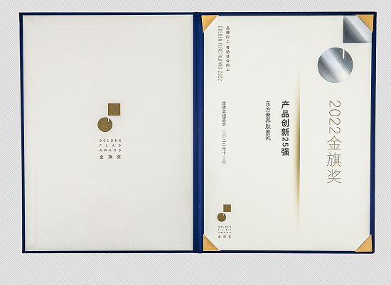 微信图片_20221130174241.png 微信图片_20221130174241.png