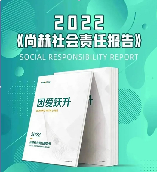截图20221223161338.png 截图20221223161338.png