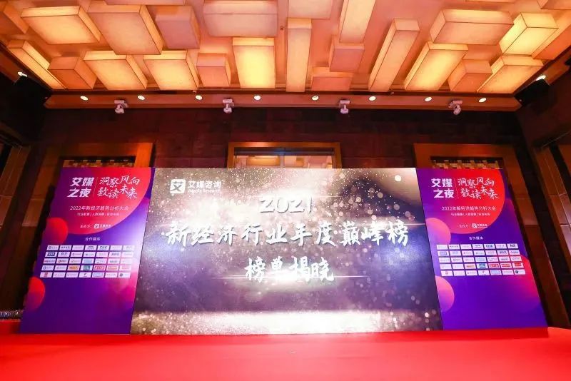 微信图片_20230116163025.jpg 微信图片_20230116163025.jpg