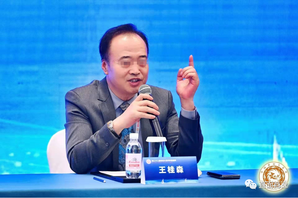 微信图片_20230116170530.png 微信图片_20230116170530.png