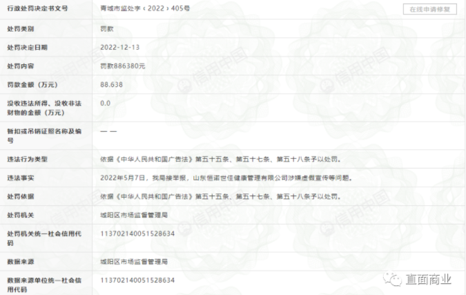 截图20230116170551.png 截图20230116170551.png