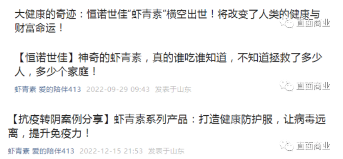 截图20230116170621.png 截图20230116170621.png