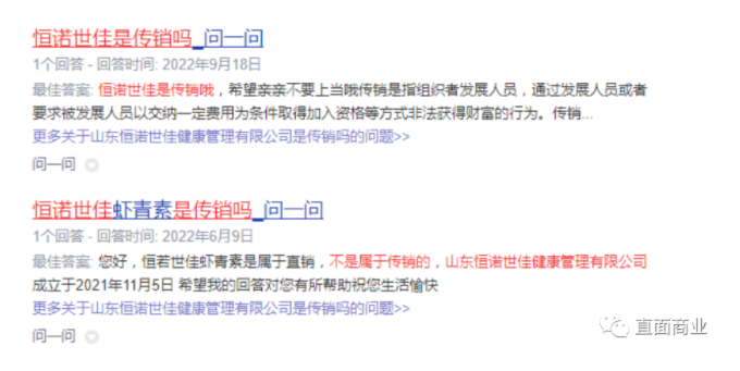 截图20230116170631.png 截图20230116170631.png