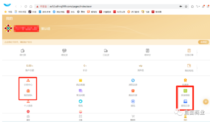 截图20230116170642.png 截图20230116170642.png