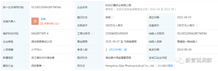 截图20230224140417.png 截图20230224140417.png