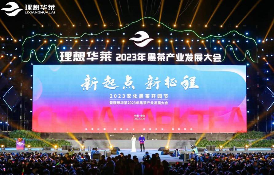 截图20230327174446.png 截图20230327174446.png