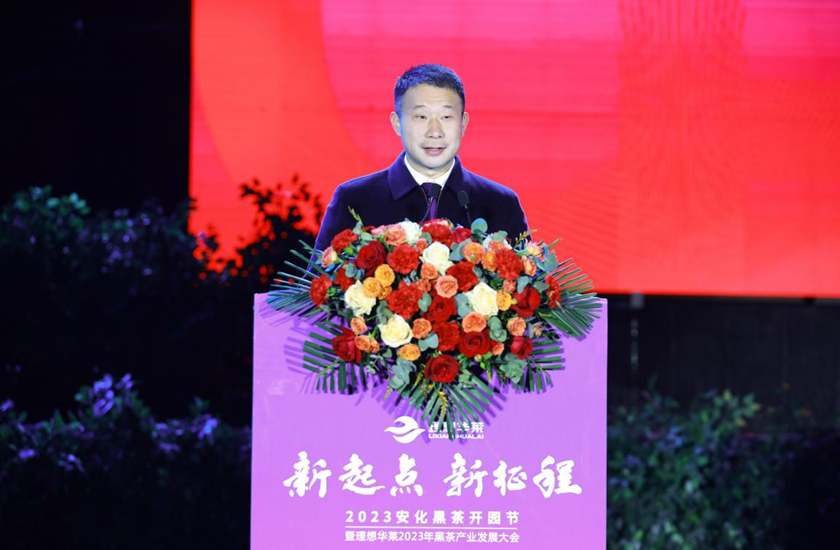 截图20230327174538.png 截图20230327174538.png