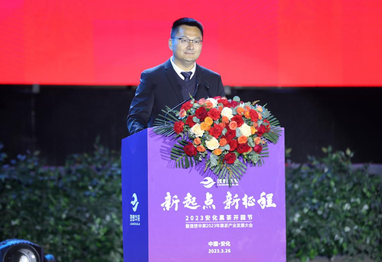 截图20230327174550.png 截图20230327174550.png