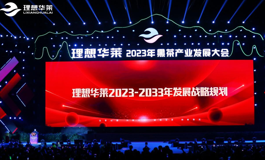 截图20230327174602.png 截图20230327174602.png