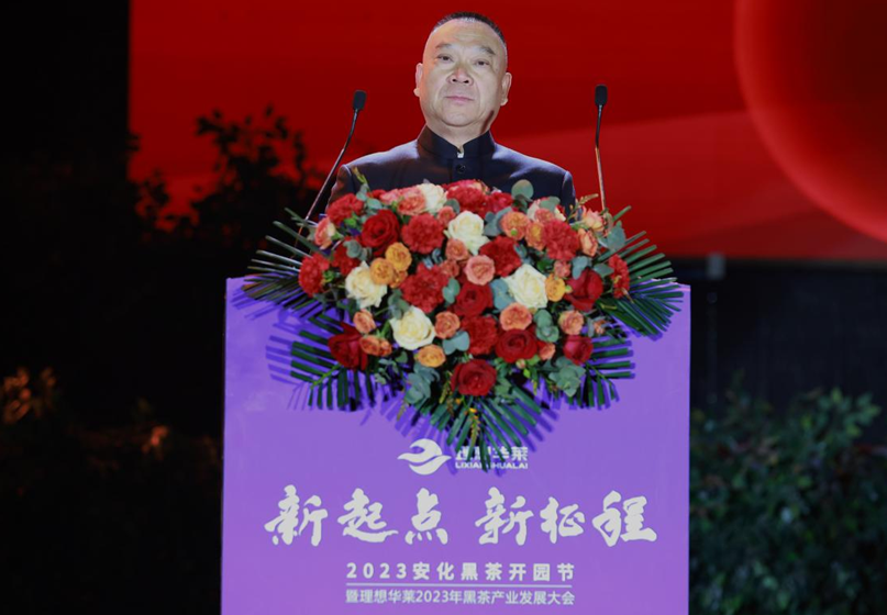 截图20230327174615.png 截图20230327174615.png