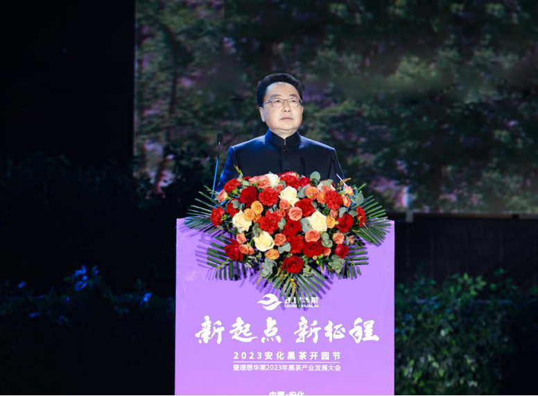 截图20230327174628.png 截图20230327174628.png