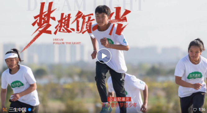 截图20230403155210.png 截图20230403155210.png