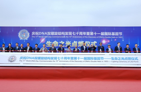 截图20230426003027.png 截图20230426003027.png