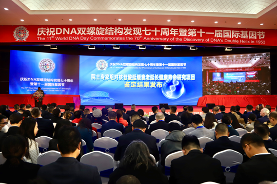 截图20230426003054.png 截图20230426003054.png