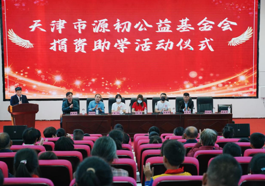 截图20231106160257.png 截图20231106160257.png
