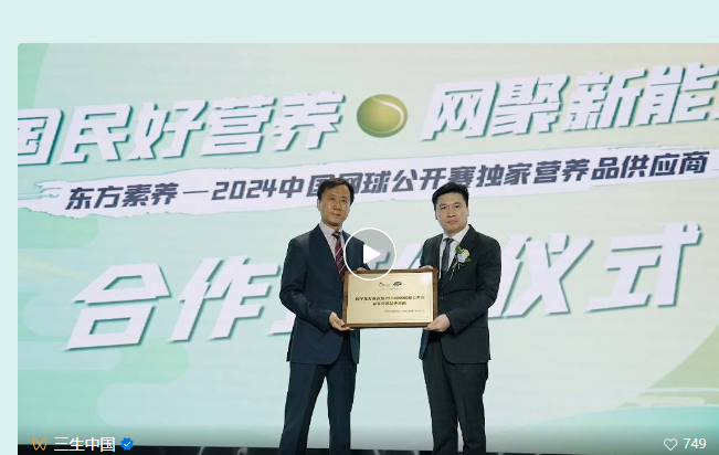 截图20240428144953.png 截图20240428144953.png