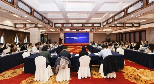 截图20240501125057.png 截图20240501125057.png