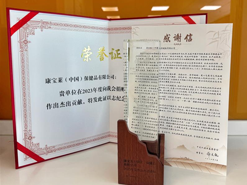 截图20240628161332.png 截图20240628161332.png