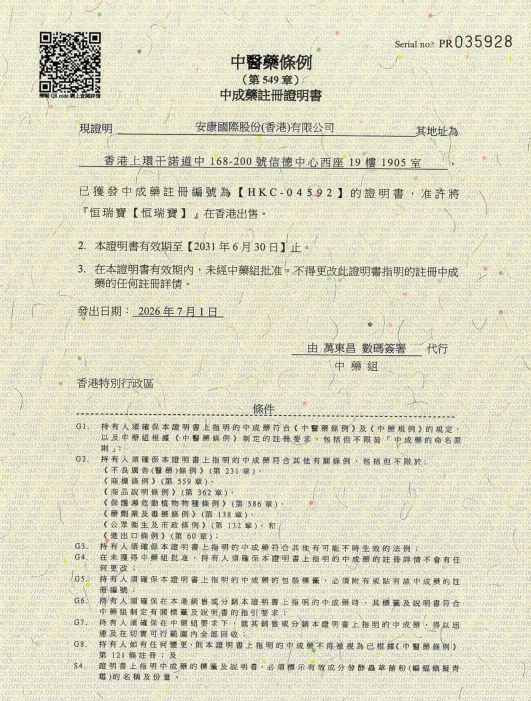 2222.png 2222.png